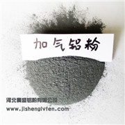 加氣鋁粉 河北冀盛鋁粉廠家直銷高端加氣混凝土專用鋁粉